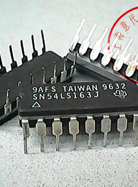 SN54LS163J   TI   DIP-16【散新】赛格市场G332室实体店 现货