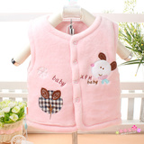 Chaussettes pour bébé - Ref 2110811 Image 26