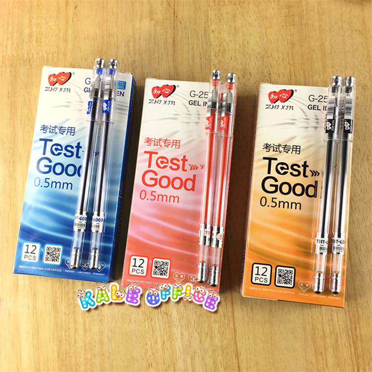知心0.5mm中性笔 12支盒装红笔黑色水笔 水性笔