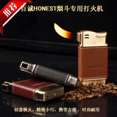 百诚HONEST侧向出火烟斗专用打火机 横向出火充气打火机礼品礼盒