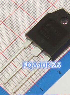 FQA40N25 40N25 TO-3P 场效应管 进口FAIRCHILD 原装