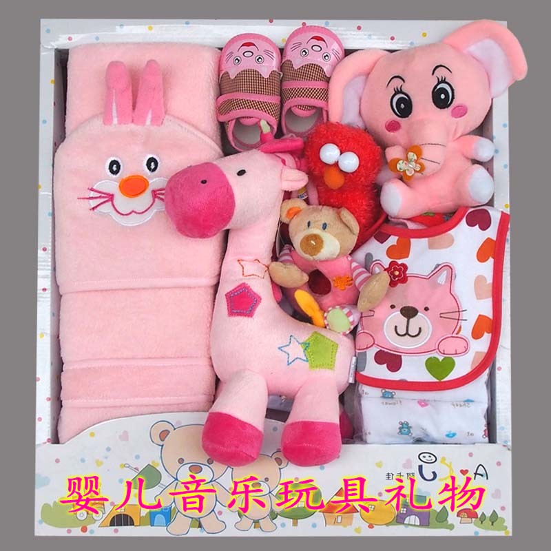 Coffret cadeau pour nouveau-né - Vêtements + Accessoires - Ref 1950442 Image 22