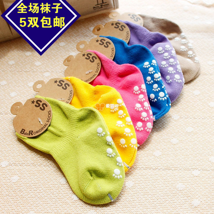 Chaussettes enfant - Ref 2107167 Image 1