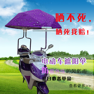 siège enfants pour vélo - Ref 2440030 Image 14