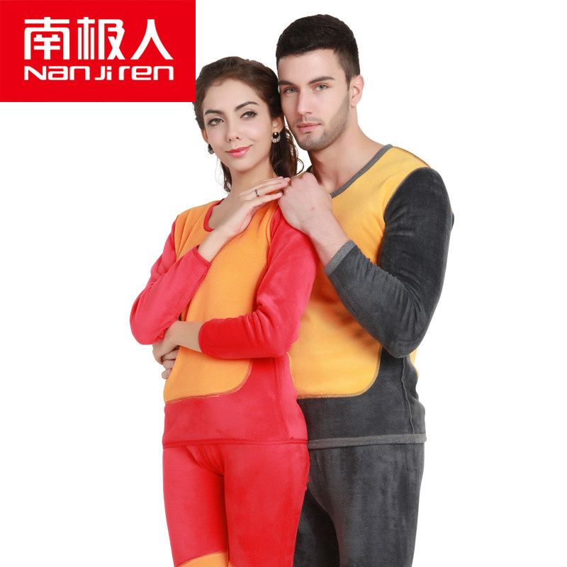 Sous-vêtement chaud luxueux, N003D10011(12) - Ref 768178 Image 1