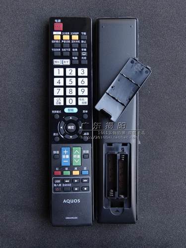 原装夏普遥控器60lx840a