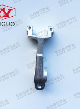 锁边机 MO6700包缝机 拷边机 铝针杆支架132-09804