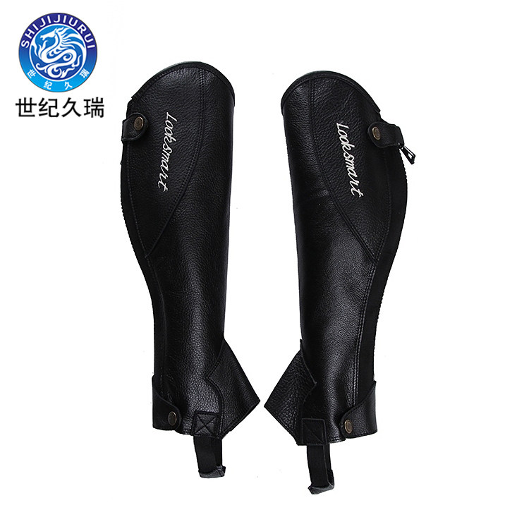 Article équitation - Ref 1381253 Image 1