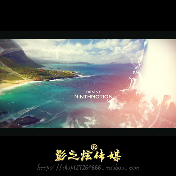 优雅大气水墨企业发展历程回顾图片文展示云雾渲染宣传片 AE模板