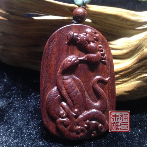 小叶紫檀蛇牌 正宗印度小叶檀红木生肖吊坠 蛇把件 牌子项链车挂