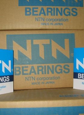 NTN进口轴承608 6200 6201 6202 6203 6204 6205 6206 6207ZZ LLU