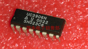 全新 UC3906N  电池管理 DIP-16 质量保证
