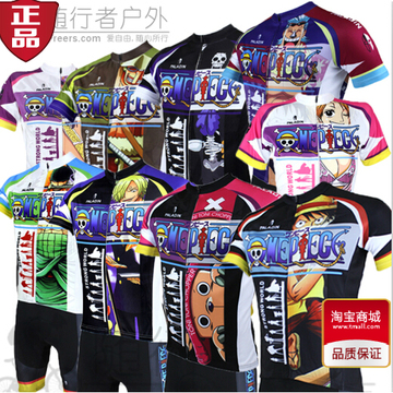 Gants de cyclisme mixte - Ref 2241655 Image 33