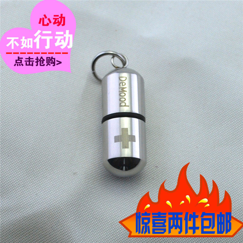 明星同款日韩风七夕爱情吊坠项链