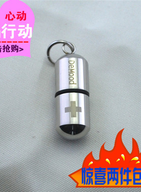 明星同款日韩风七夕爱情吊坠项链