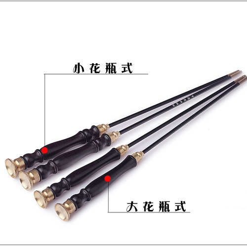 瑞驰紫光檀木手柄空竹碳素