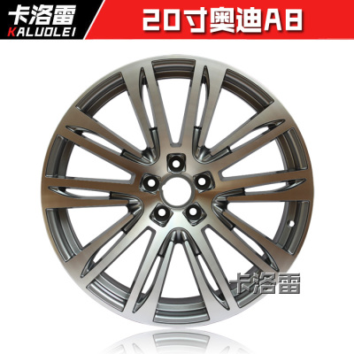 适用奥迪A8轮毂改装 A4L A5 A7 A6L Q3 Q5 Q7 S5 A8锻造轮毂