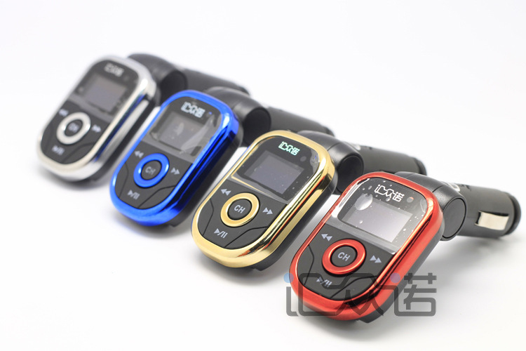 ÕÆ¹ñÍÆ¼ö»ãÖÚŵ4GBÆû³µ³µÔØmp3ÒôÀÖ²¥·ÅÆ÷´øÒ£¿Ø¶àÉ«¿ÉÑ¡