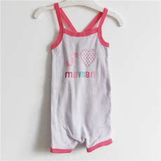 Pantalon pour garcons et filles - Ref 2059150 Image 18