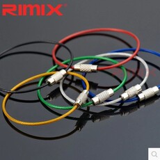 Eclairage pour vélo - Ref 2402818 Image 14