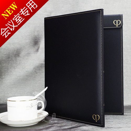 服务指南会议夹皮质文件夹百和