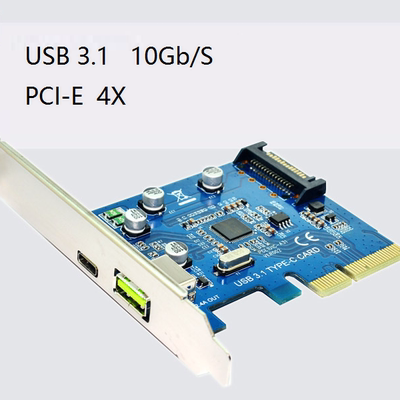 扩展卡PCI-eX4转TYPE-C