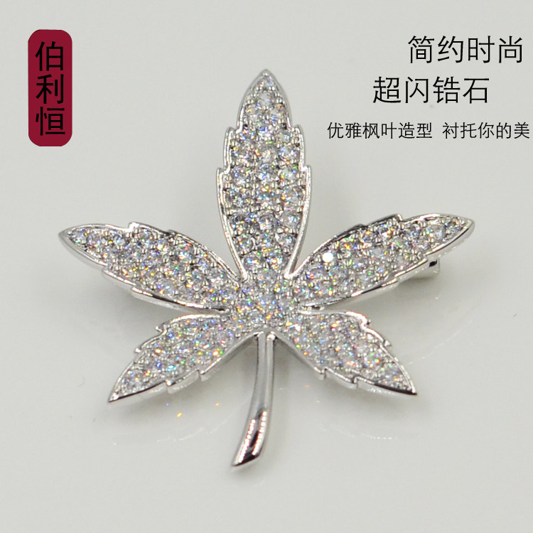 Broche femme en Zircon diamant - Ref 1179200 Image 1