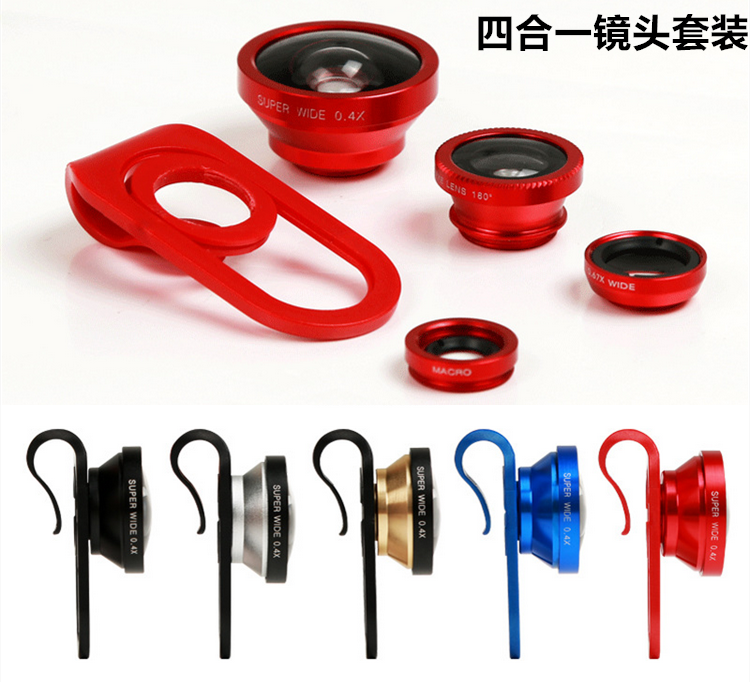 Lunettes VR ou 3D - polarisant - Ref 1234166 Image 15