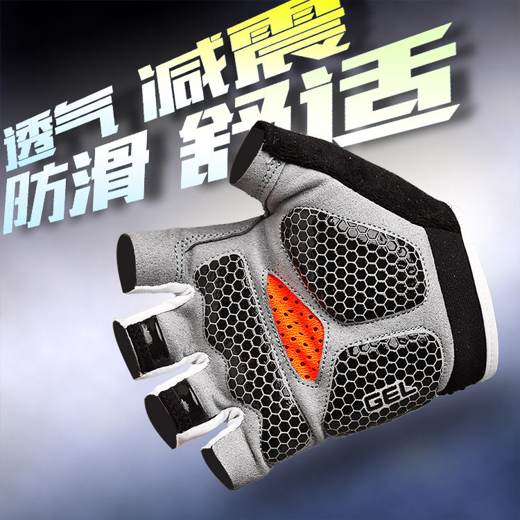 Gants pour vélo mixte - Ref 2239462 Image 1