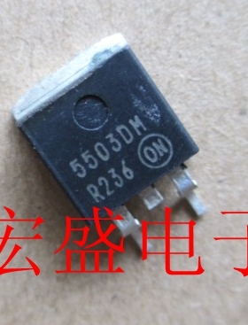 5503DM 汽车发动机电脑板点火驱动管 IC贴片TO263三极管正品现货