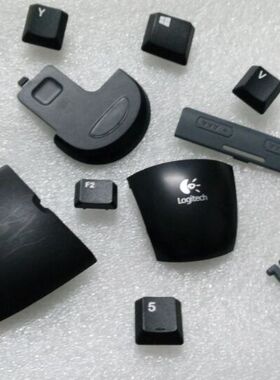 罗技MK330 MK220 EX110 MK260 MK270 K520 罗技键盘帽 按键 键帽