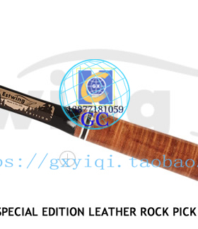 *Estwing E30SE 美国进口*皮革手柄*美国地质锤 【美国进口】