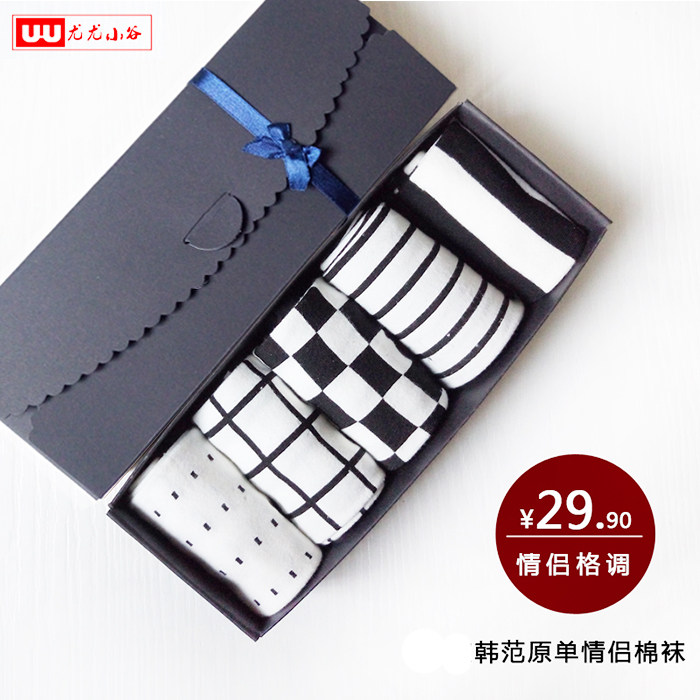 Chaussettes - collants simple - Ref 760925 Image 1