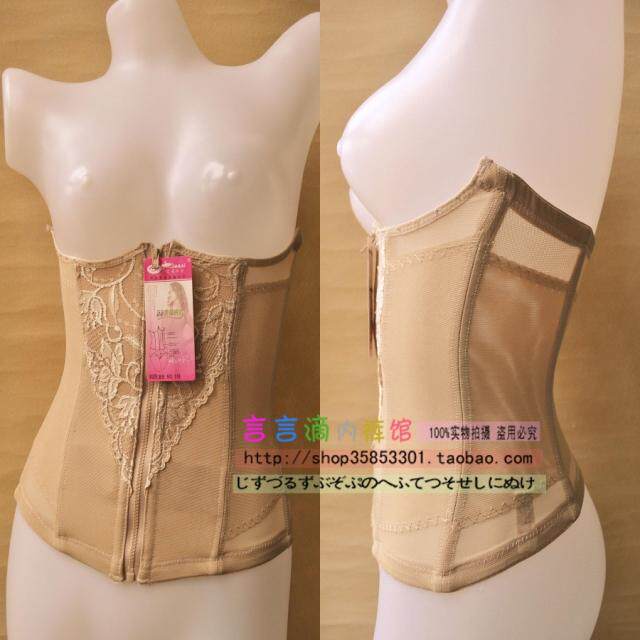 Corset en nylon - Ref 677324 Image 1