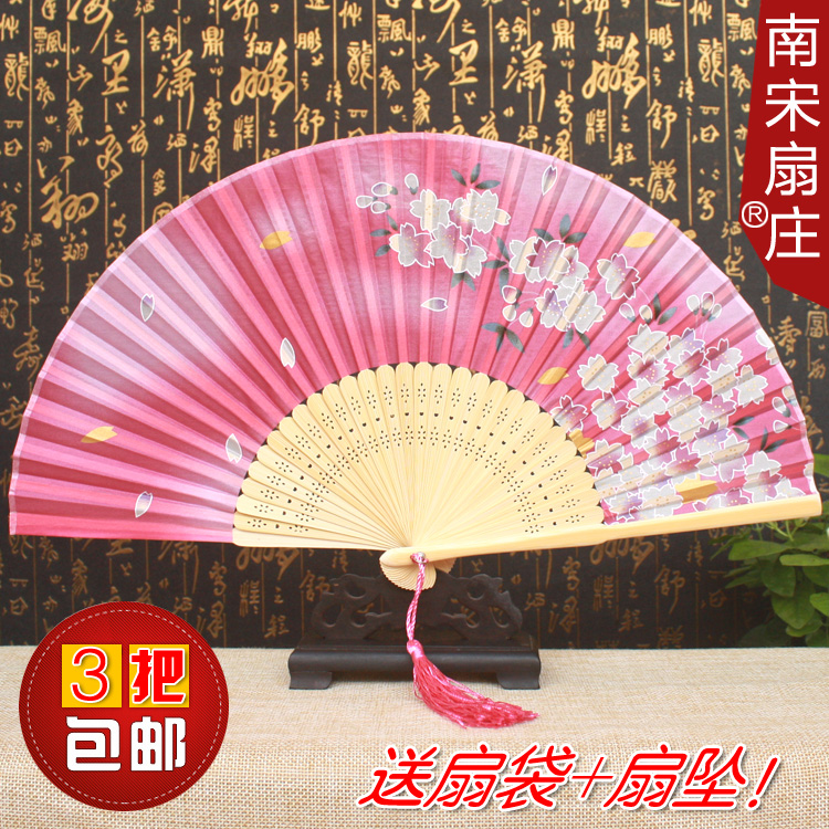 送扇套扇子竹子中国风扇子真丝绢扇樱花日式折扇女日本和风女式扇