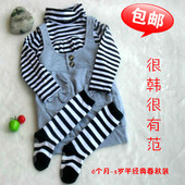 Cape pour enfant JIXINGHAT - Ref 2153307 Image 11