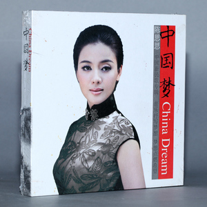 陈思思：中国梦（2CD+1DVD）