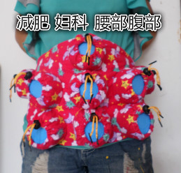 艾灸暖宫胃部温灸器包邮