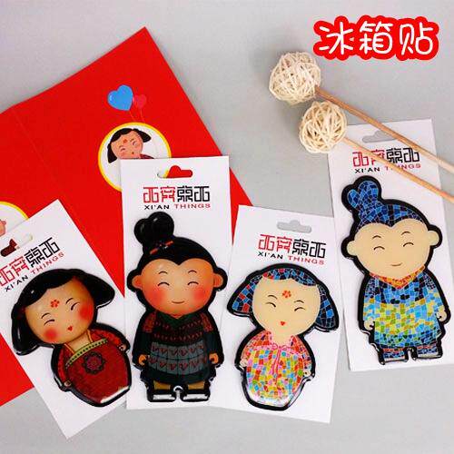西安旅游纪念品斑点西安创意Q版秦兵马俑滴胶磁性冰箱贴在类目 家居饰品, 贴饰, 冰箱磁性贴中 - 来自Buy2taobao.com提供专业的淘宝代购服务