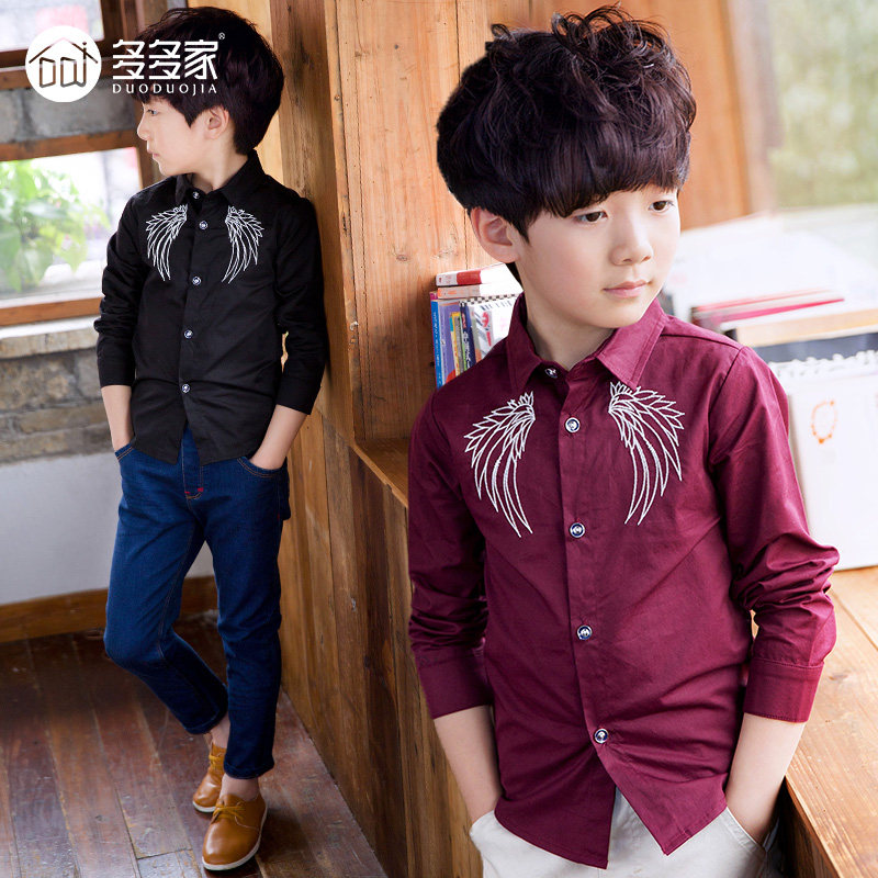 Chemise garcon à manche longue - Ref 2082220 Image 1