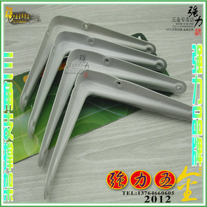 。180*250三角支架隔板托架 铁艺书架层搁板固定支撑九比架墙置物