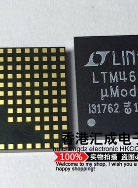 LTM4601V LTM4601 LGA118 进口原装