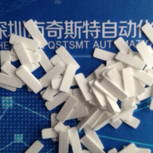 F130 E1100过滤棉SMT过滤棉SONY贴片机过滤棉吸嘴 259433601 SONY