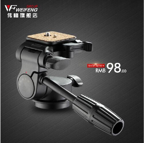 伟峰三维云台带阻尼单反相机