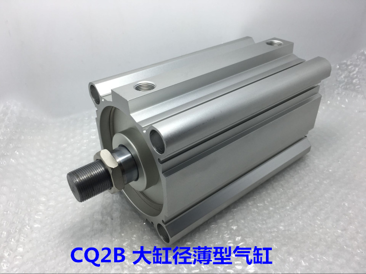 薄型气缸CDQ2B160-50DCM 160-75DC 160-100 CDQ2B160-125 160-150