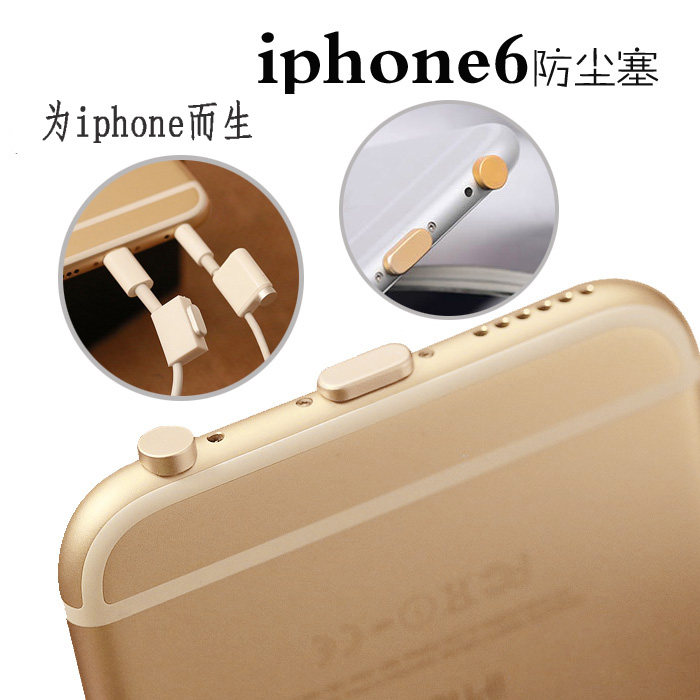 Connecteur pour téléphone portable - Ref 317575 Image 1