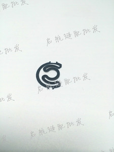 。同步车6-5 6-7 0302大钢片 大绣花梭壳钢片 梭壳内弹片 26mm