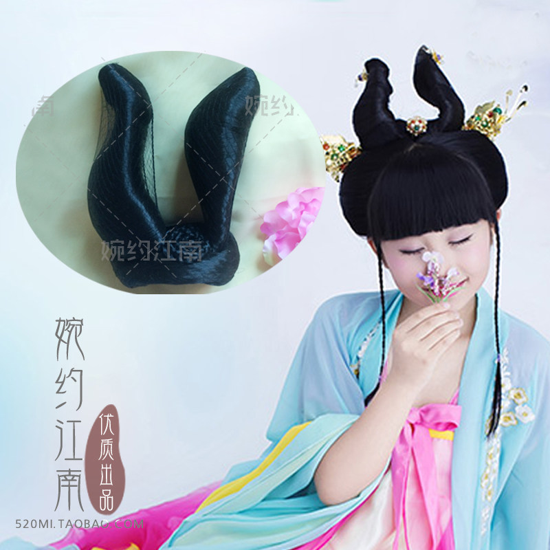 Extension cheveux - Chignon - Ref 248265 Image 1