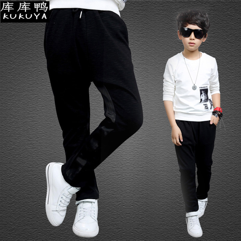 Pantalon garcon en Toile de coton - Ref 2055487 Image 1