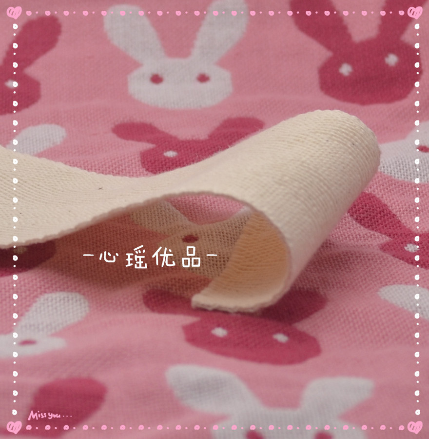 加厚纯棉 心瑶美物人字带 织带4cm 全棉绑腰 绑腿 矫正O型腿包邮